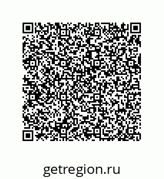 79658168499