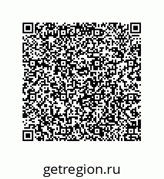 79658168520
