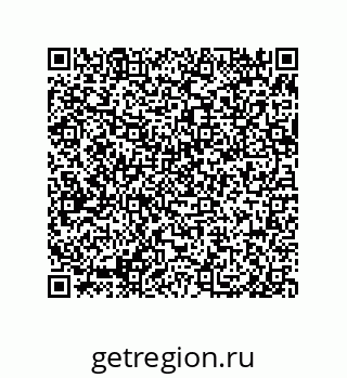 79658168530