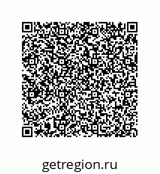 79658168532