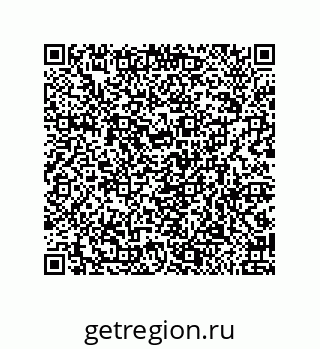 79658168540