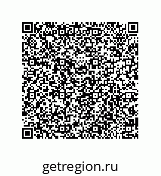 79658168567