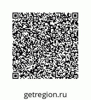 79658168601