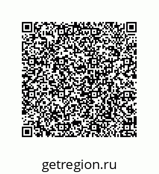 79658168640