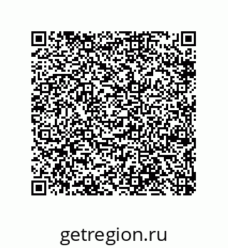 79658168670