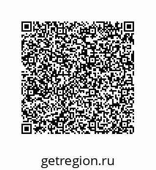 79658168695