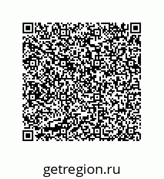 79658168723