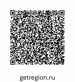 79658168725
