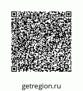 79658168742
