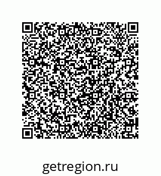 79658168743