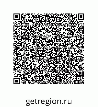79658168825