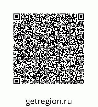 79658168865