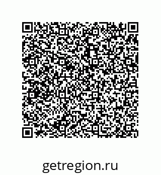 79658168869