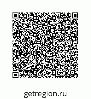 79658168931