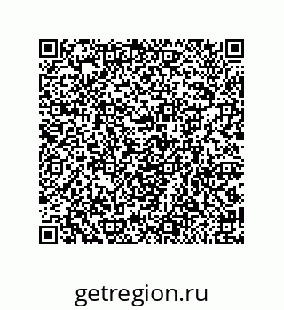 79658168967