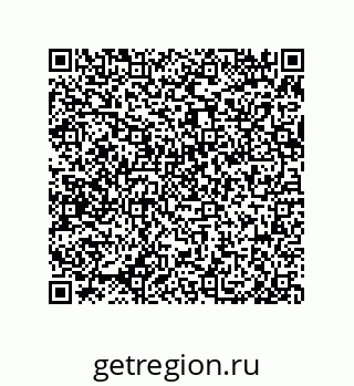 79658168980