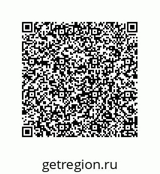 79658169944