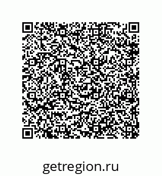 79658169945