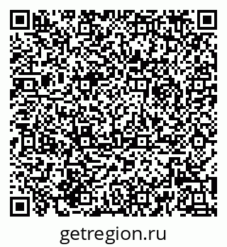 79658170040