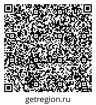 79658170087
