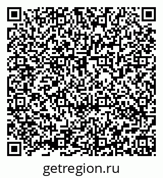 79658170129