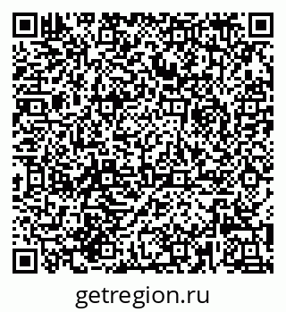 79658170138