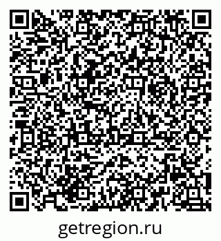 79658170205