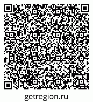 79658170280