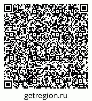 79658171202