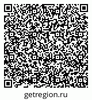 79658171219