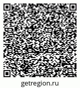 79658171240