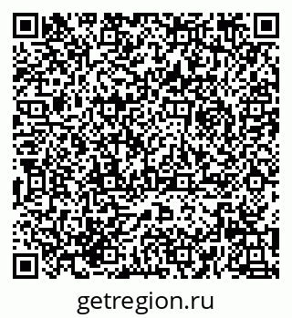 79658171252