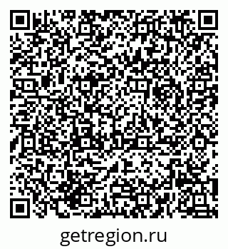 79658171254