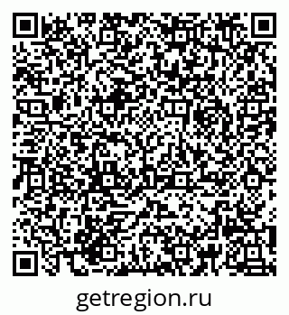 79658171264