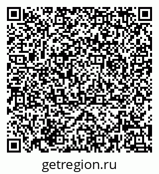 79658171270