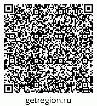 79658171325