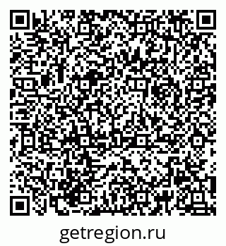 79658171365
