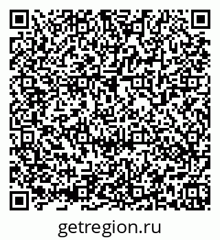 79658171379