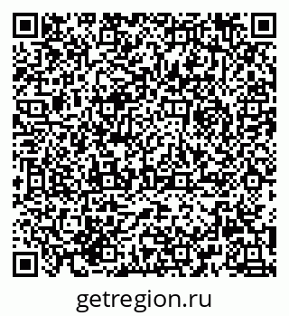 79658171381