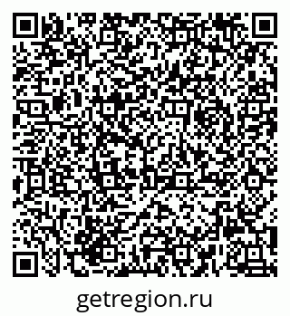79658171419