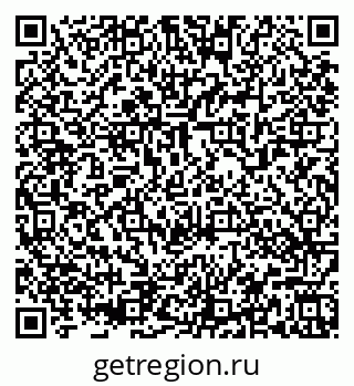 79658171420
