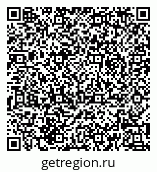 79658171440
