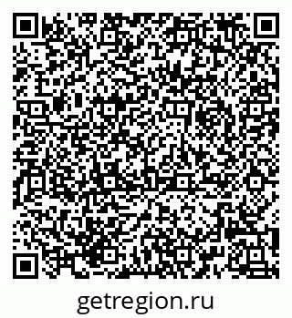 79658171480