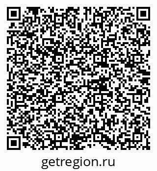 79658171492