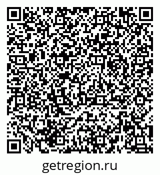 79658171493
