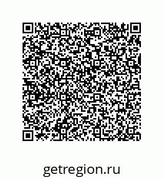 79658180185