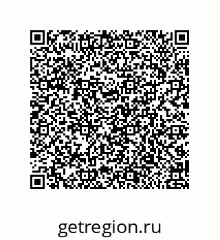 79658181414