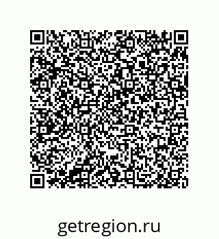 79658181438