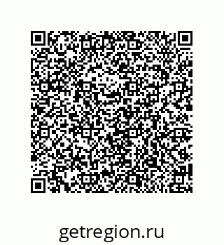 79658181441