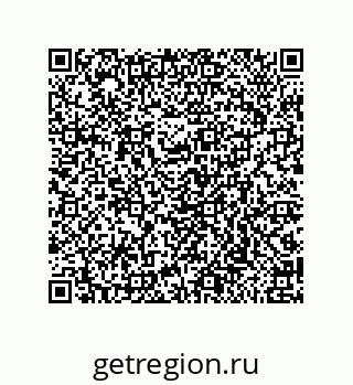 79658181696